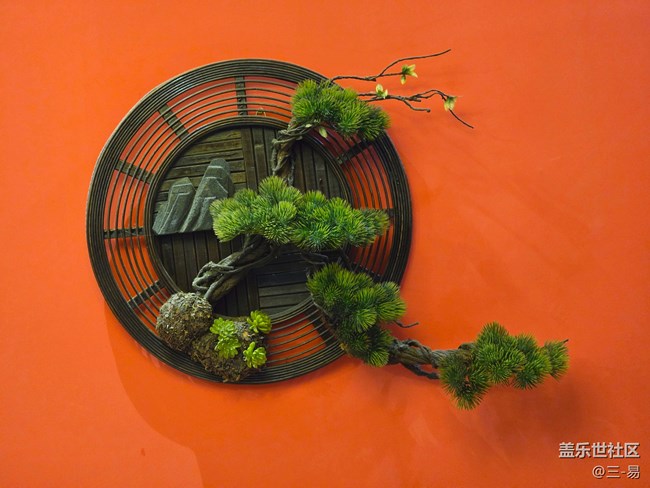 【時間在此刻靜止】留住美好