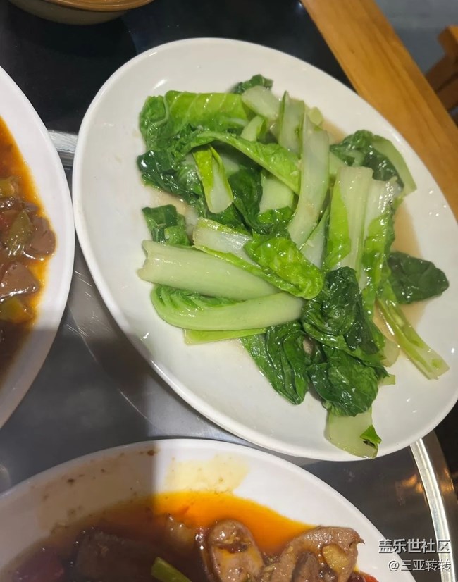 【知味春趣】午餐