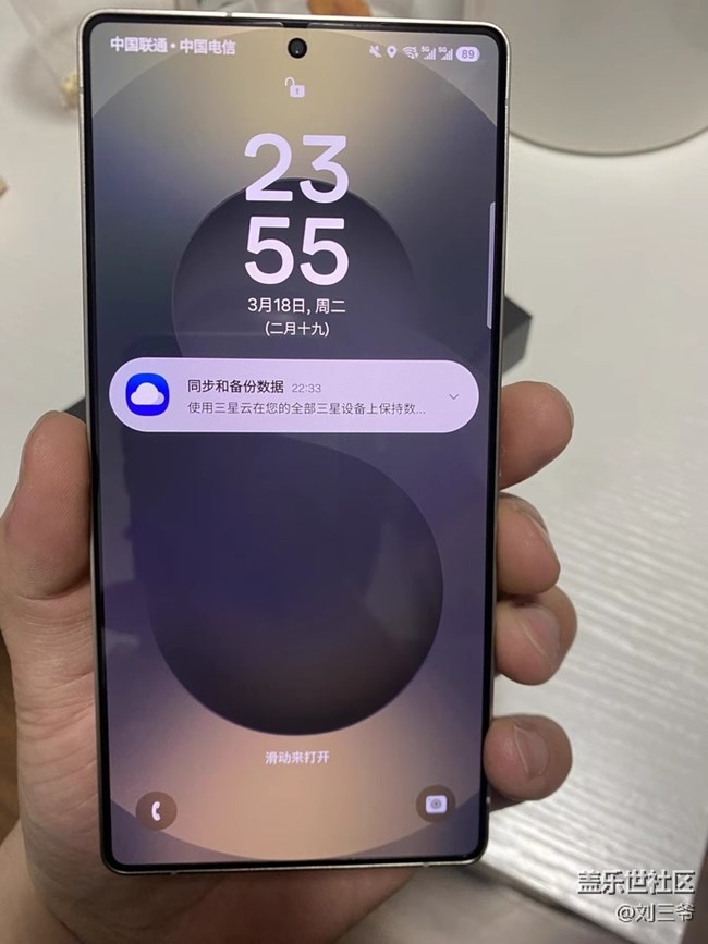 【三星S25系列晒单】科技控的梦中情机