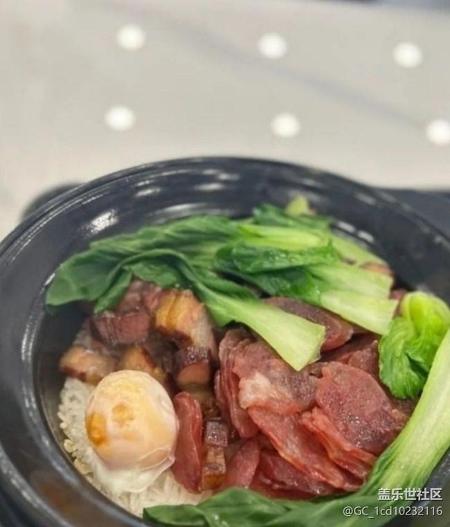 【知味春趣】煲仔饭