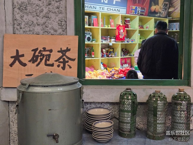 【春日序曲】旧忆绵绵​