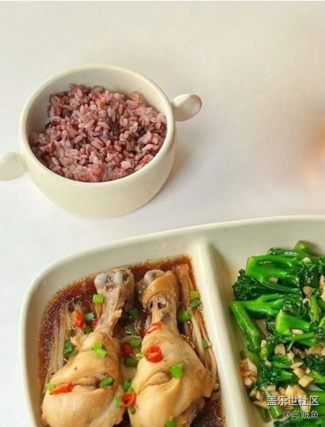 【知味春趣】减脂餐