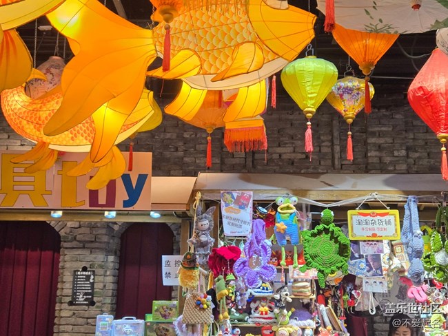 【春日序曲​】旧忆拾贝