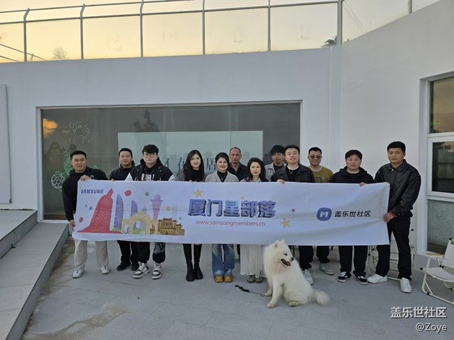厦门星部落不在书店线下摄影活动