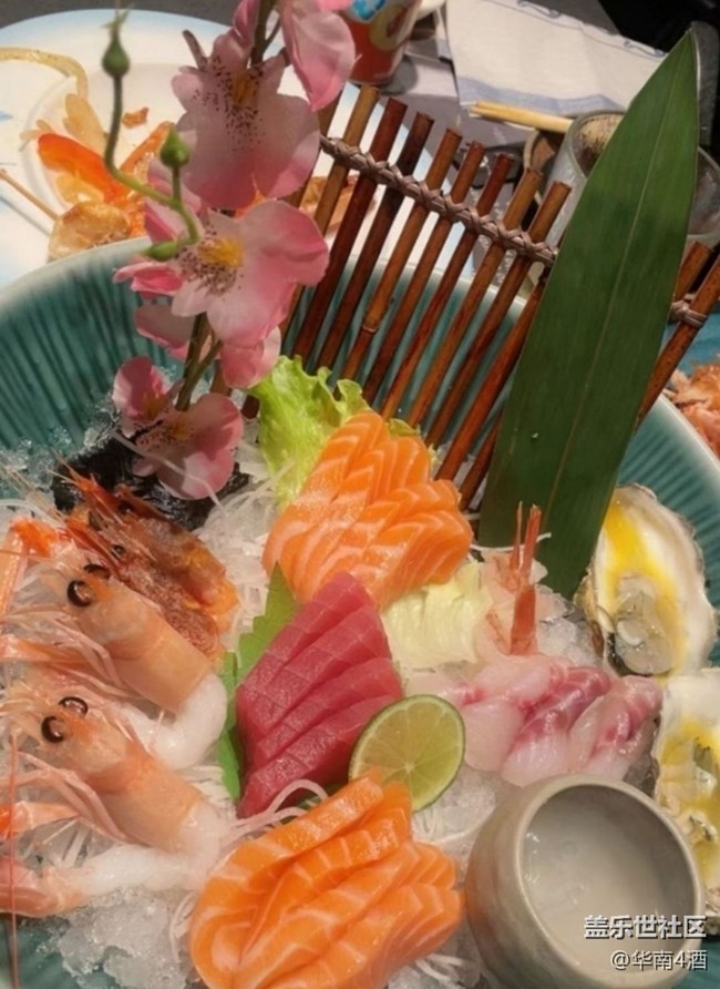 【知味春趣】刺身