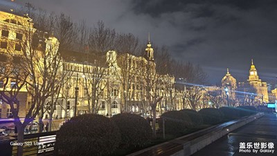 魔都