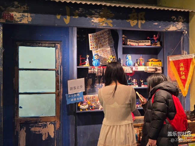 【春日序曲】旧景寻情