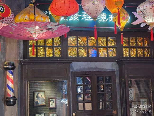 【春日序曲​】旧忆拾贝