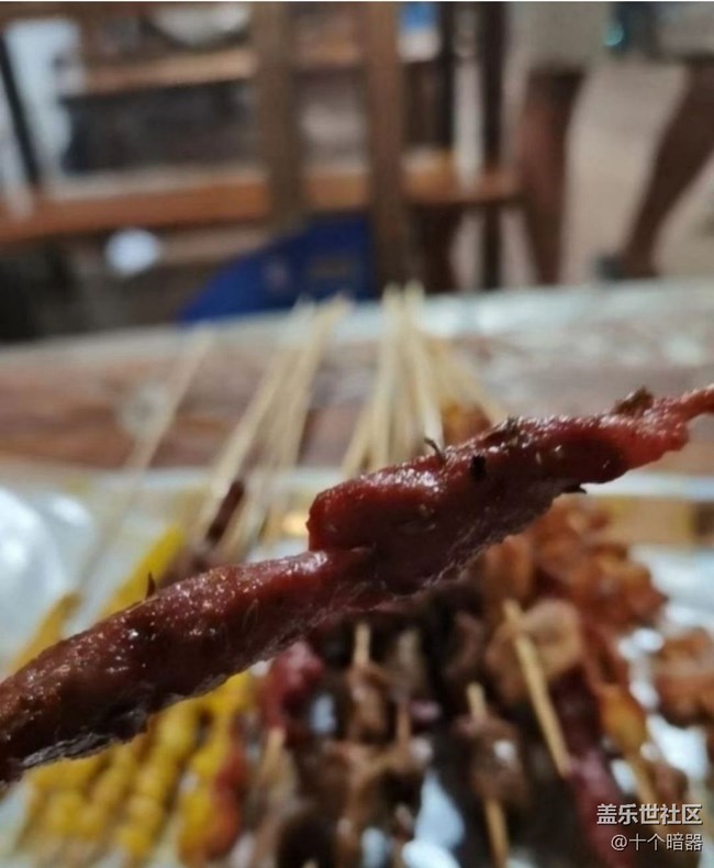 【知味春趣】串串香