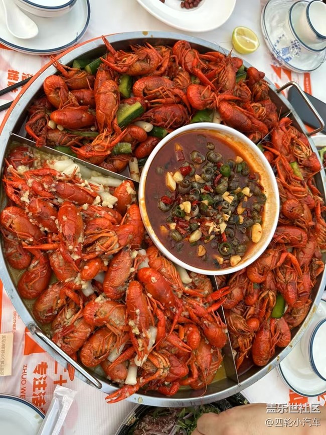 【知味春趣】小龙虾