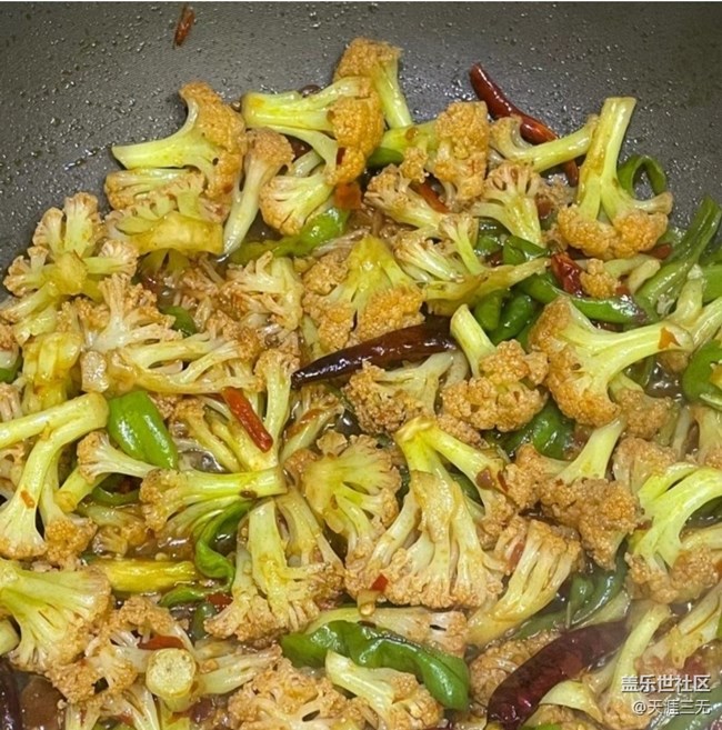 【知味春趣】干锅花菜