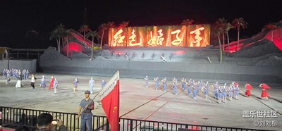 继续分享