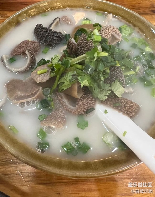 【知味春趣】羊杂汤