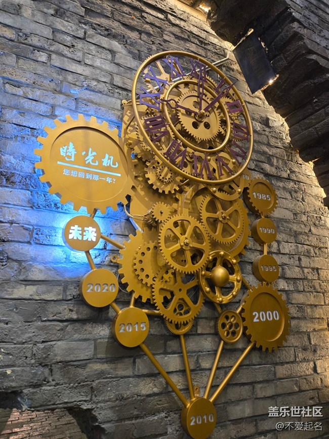 【春日序曲】旧景寻情