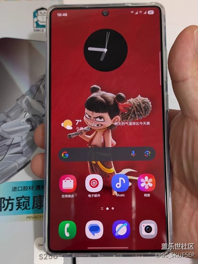 【三星S25系列晒单】潮流与实用的梦幻联动