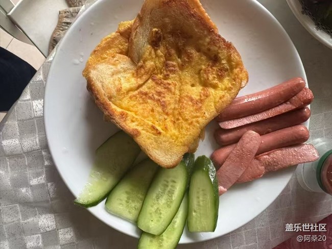 【知味春趣】早餐