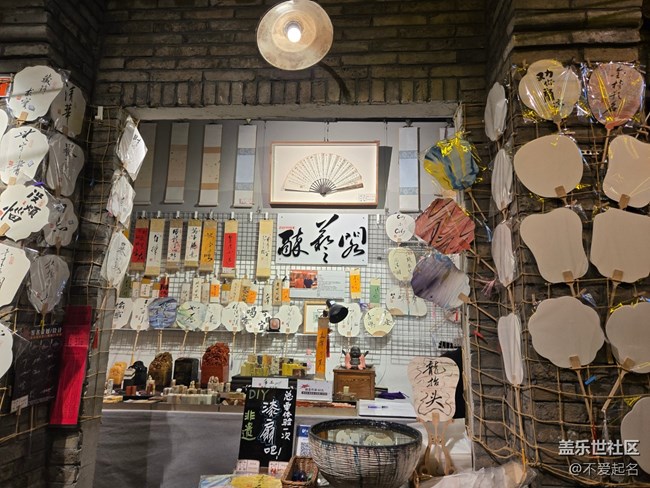 【春日序曲​】旧忆拾贝