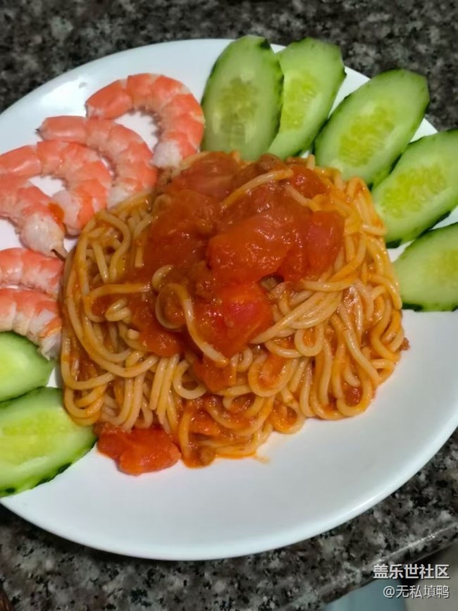 【知味春趣】好吃