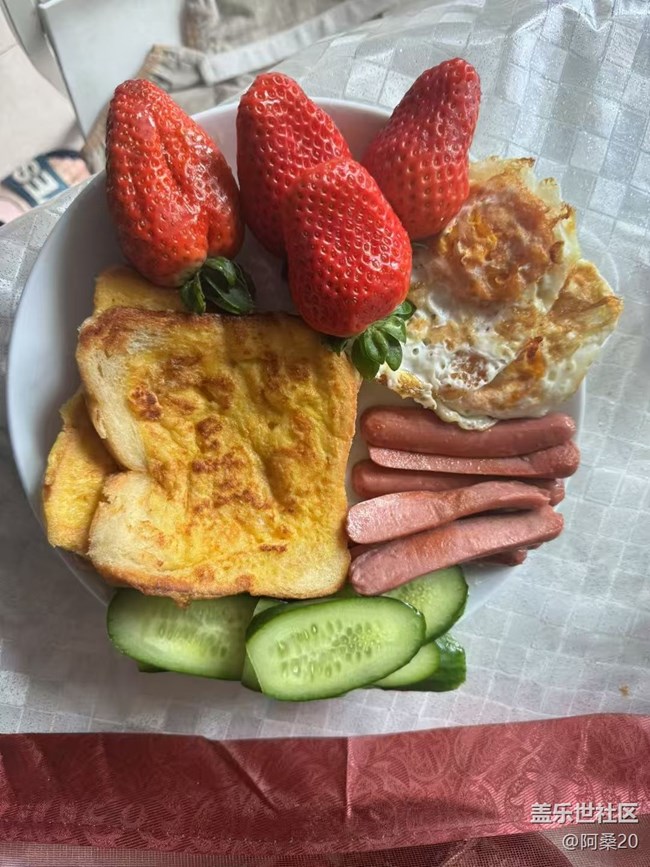 【知味春趣】早餐