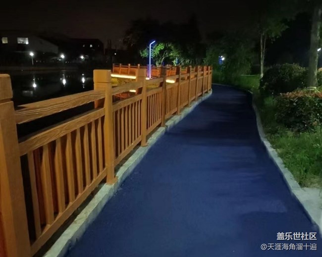 【春日踏青季】逛公园