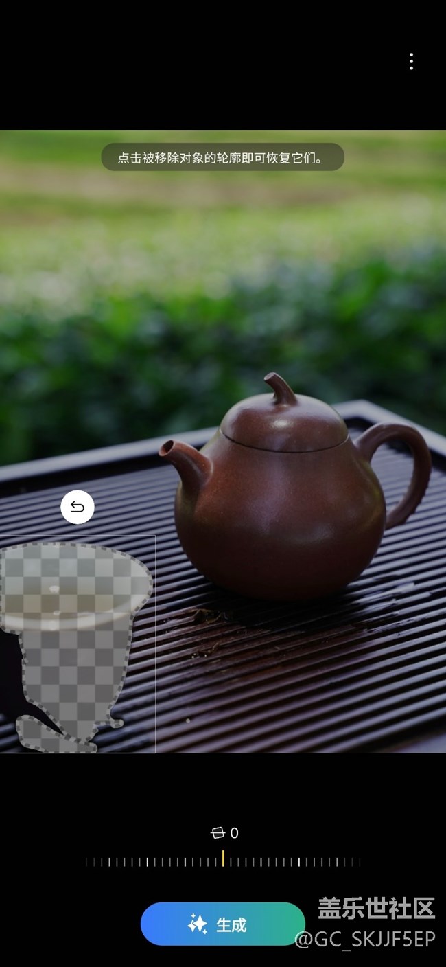 【AI玩生成式编辑】茶道意境塑造者