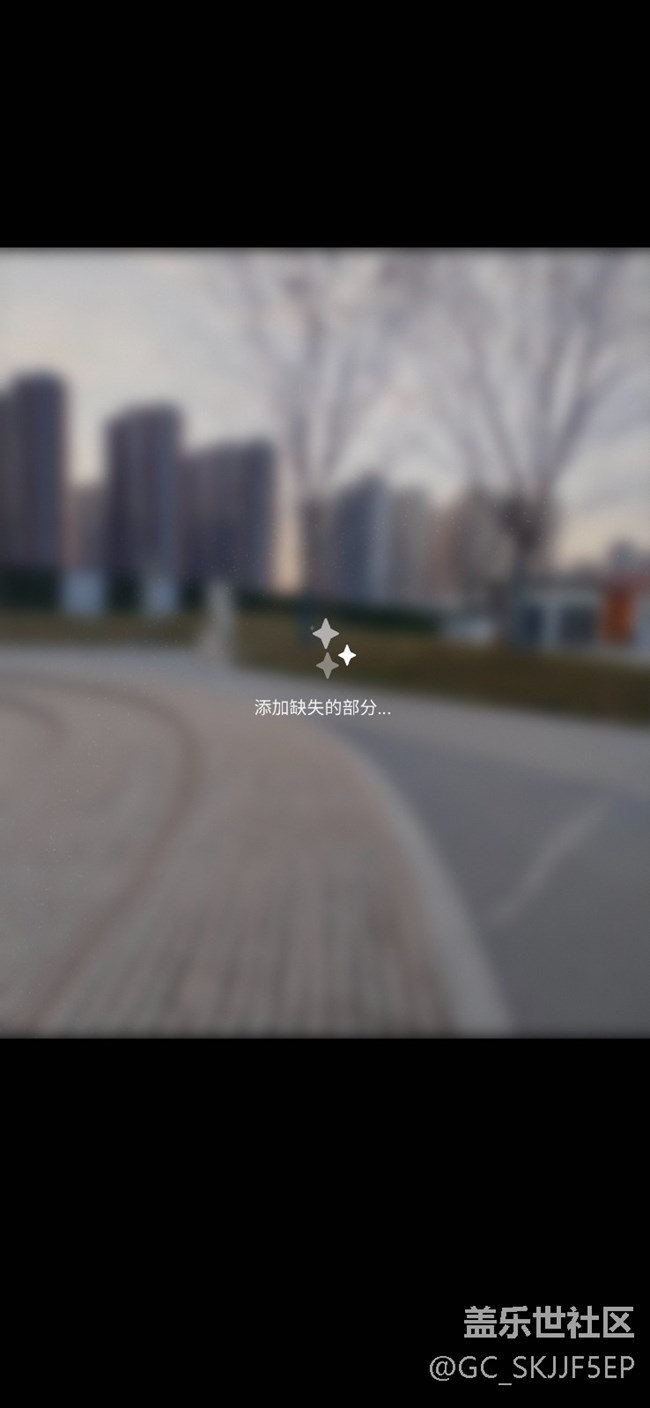 【AI玩生成式编辑】城市风光 “净化器”