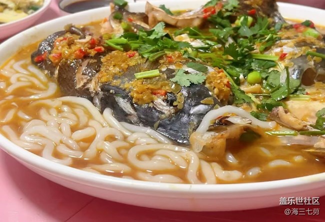 【知味春趣】大鱼头