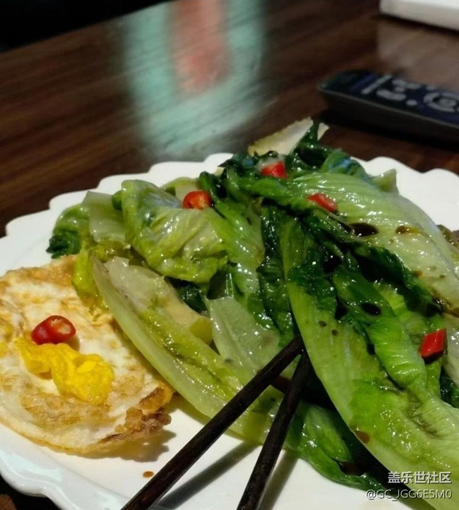 【知味春趣】减肥套餐