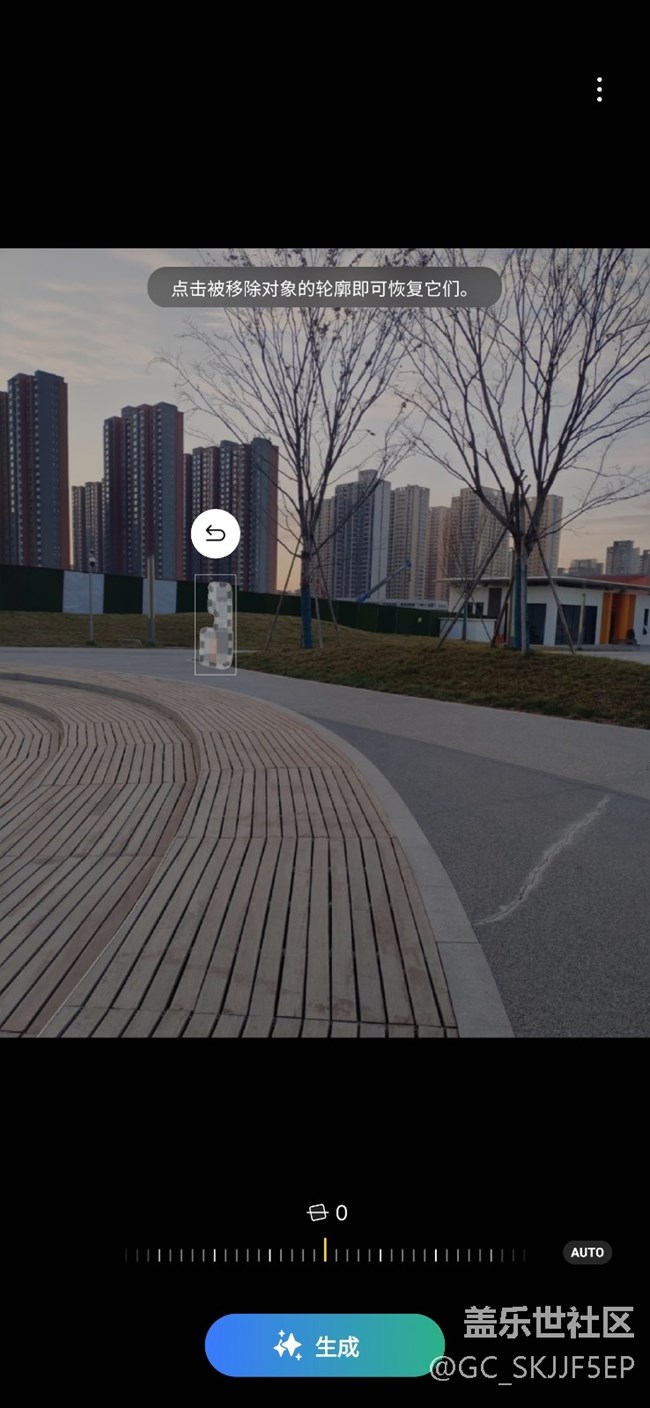 【AI玩生成式编辑】城市风光 “净化器”