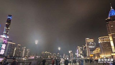 沪