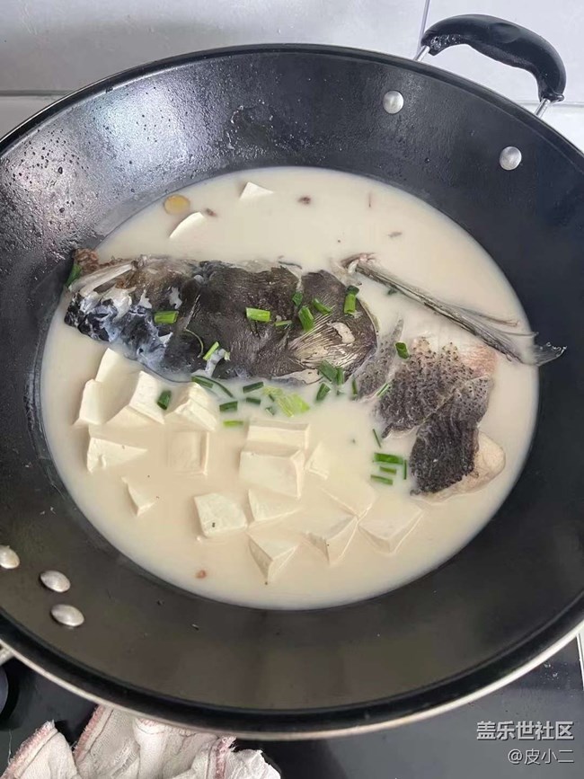 【知味春趣】炖鱼头