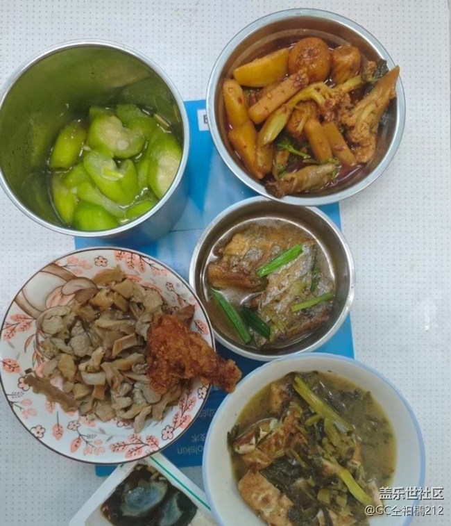 Screenshot_20250328_162917_Samsung Members.jpg