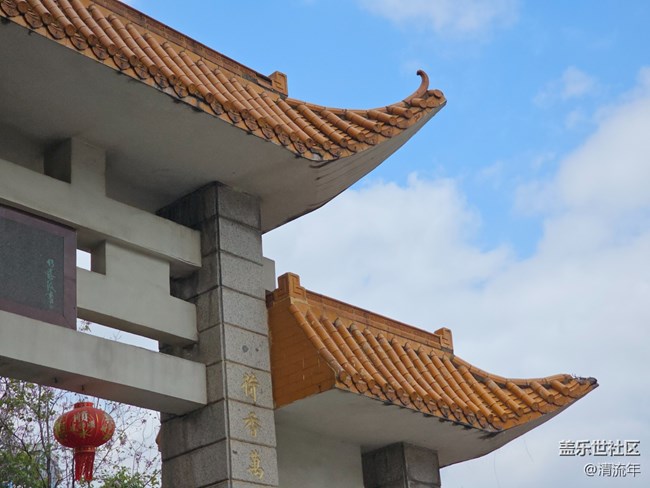 【约定3月的旅行】去徒步旅行