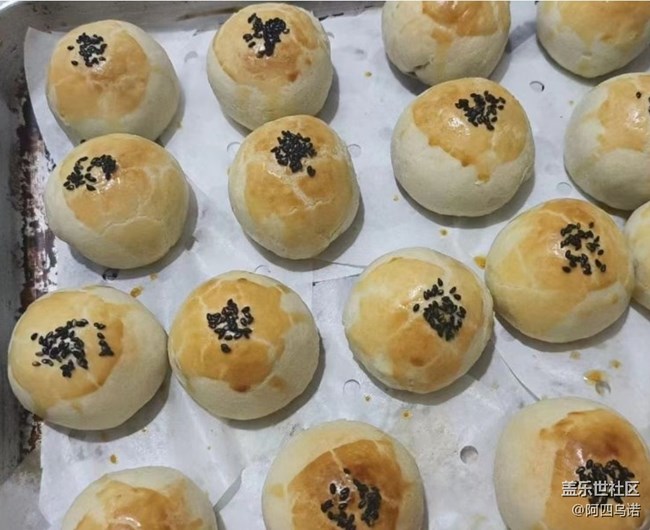 【知味春趣】蛋黄酥