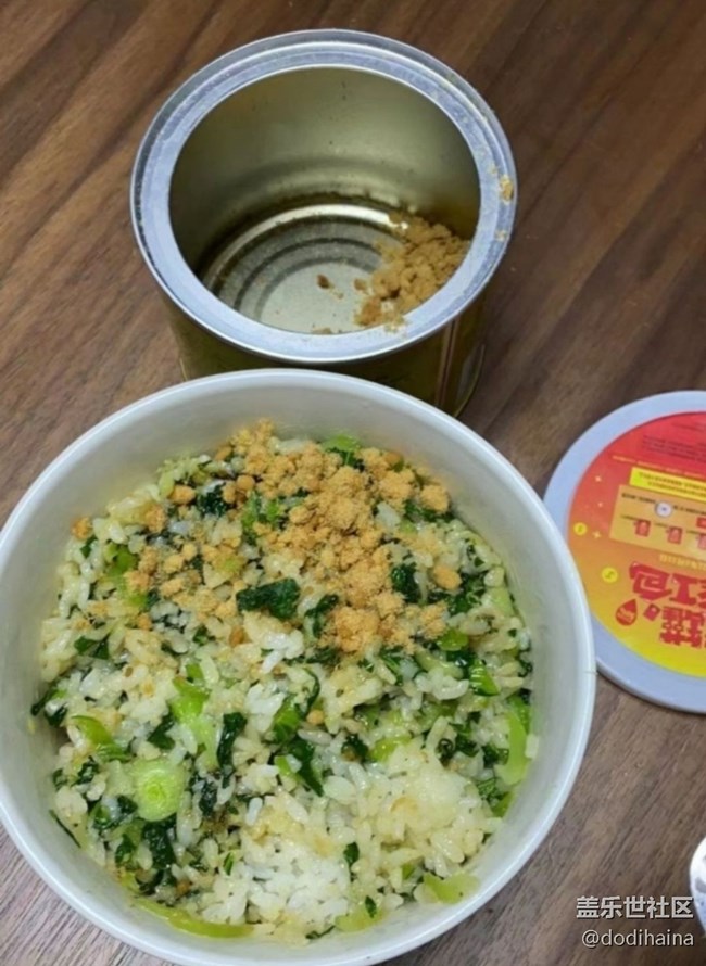 【知味春趣】青菜炒饭