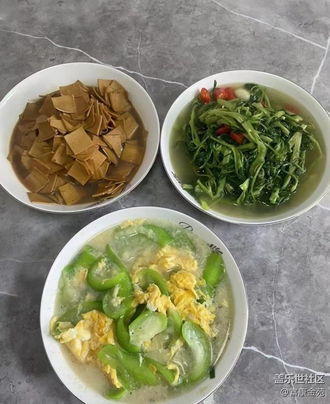 Screenshot_20250329_145639_Samsung Members.jpg