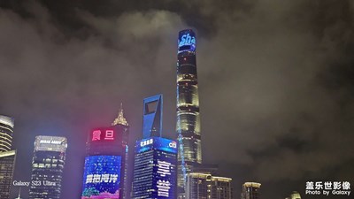 外滩