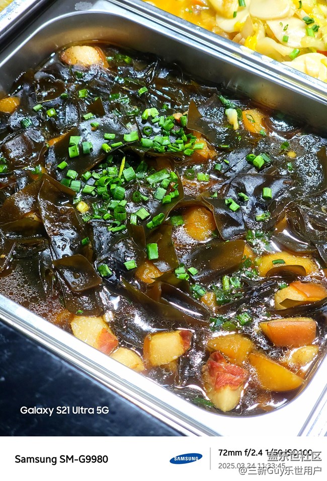 【知味春趣】美味正当鲜 【知味春趣】美味正当鲜