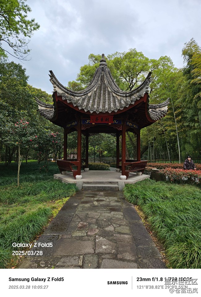 【春日踏青季】曲径通幽处