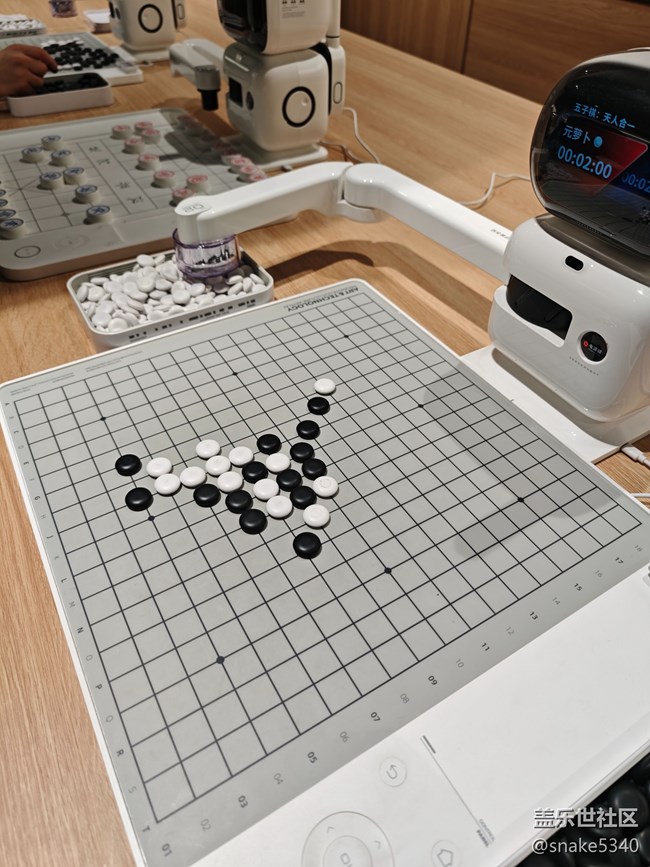 辽宁数享科技展……回顾