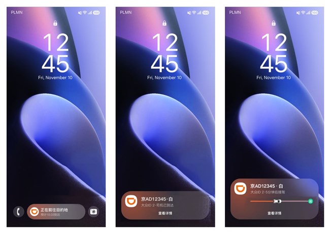 屏幕截图 2025-03-31 170750.jpg