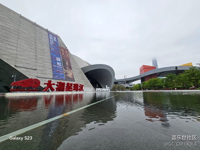 【活动回顾】阴天三星拍摄