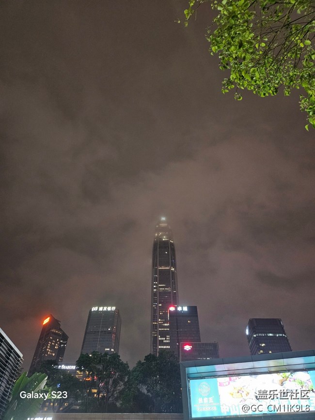 【活动回顾】阴天三星拍摄