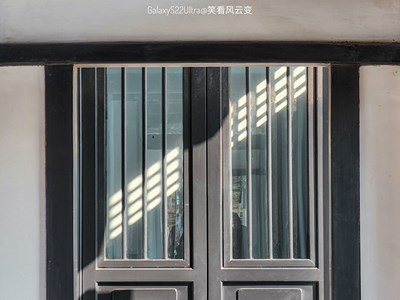 GalaxyS22Ulltra  庭院暖阳