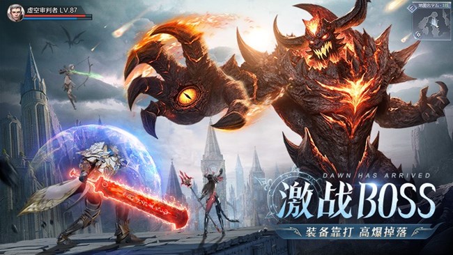 《黎明之塔》公测首发