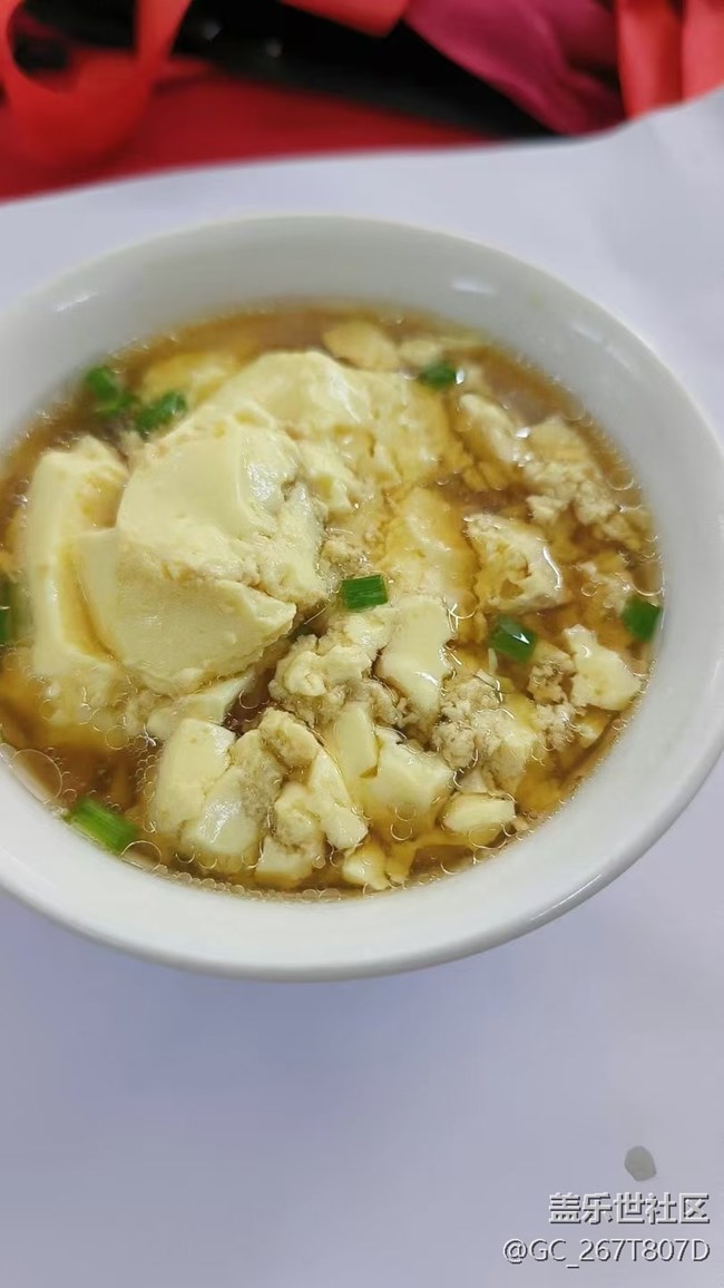 【知味春趣】蒸蛋