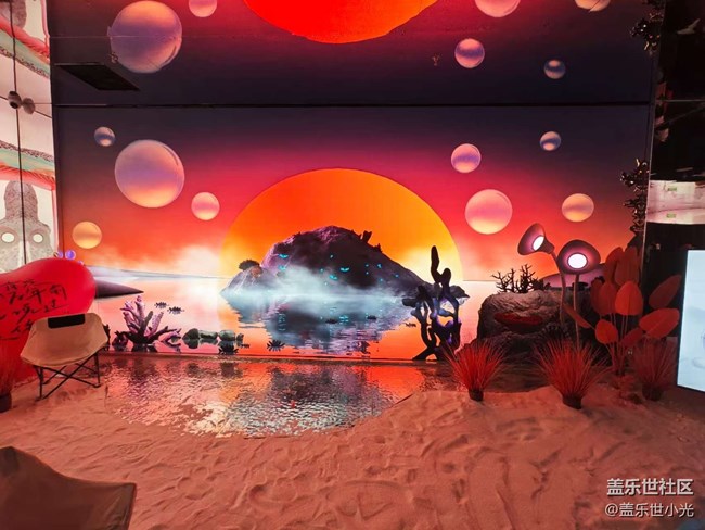 辽宁名品沉浸式艺术展活动回顾