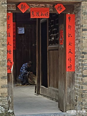 岭南乡村故事