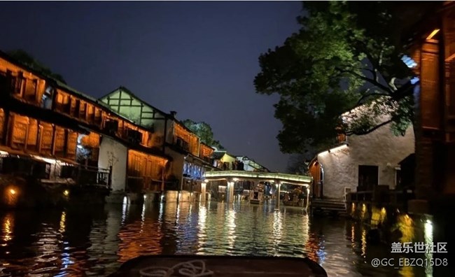 【春游记】夜游乌镇