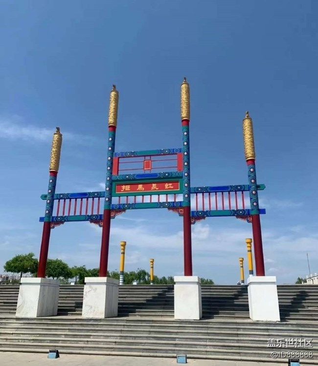 【春游记】春游公园